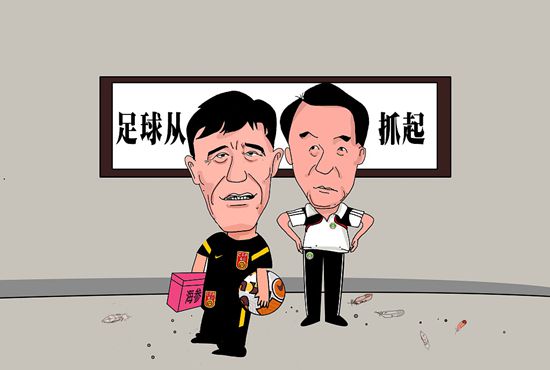 啊灬啊别停灬用力啊老师免费视频