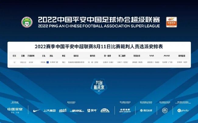 啊灬啊别停灬用力啊老师免费视频