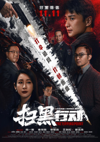 啊灬啊别停灬用力啊老师免费视频