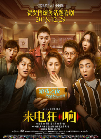 啊灬啊别停灬用力啊老师免费视频